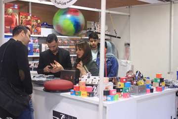 سمینار ستون فقرات